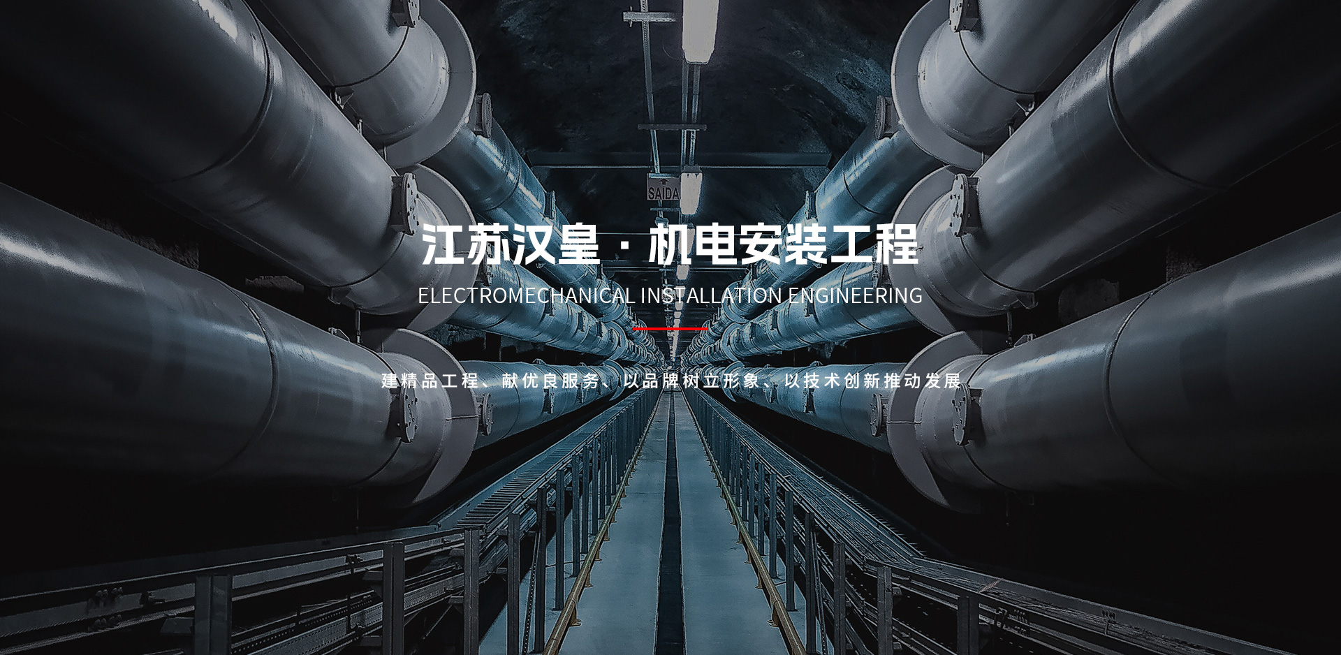 首页- 1win集团有限公司官方网站