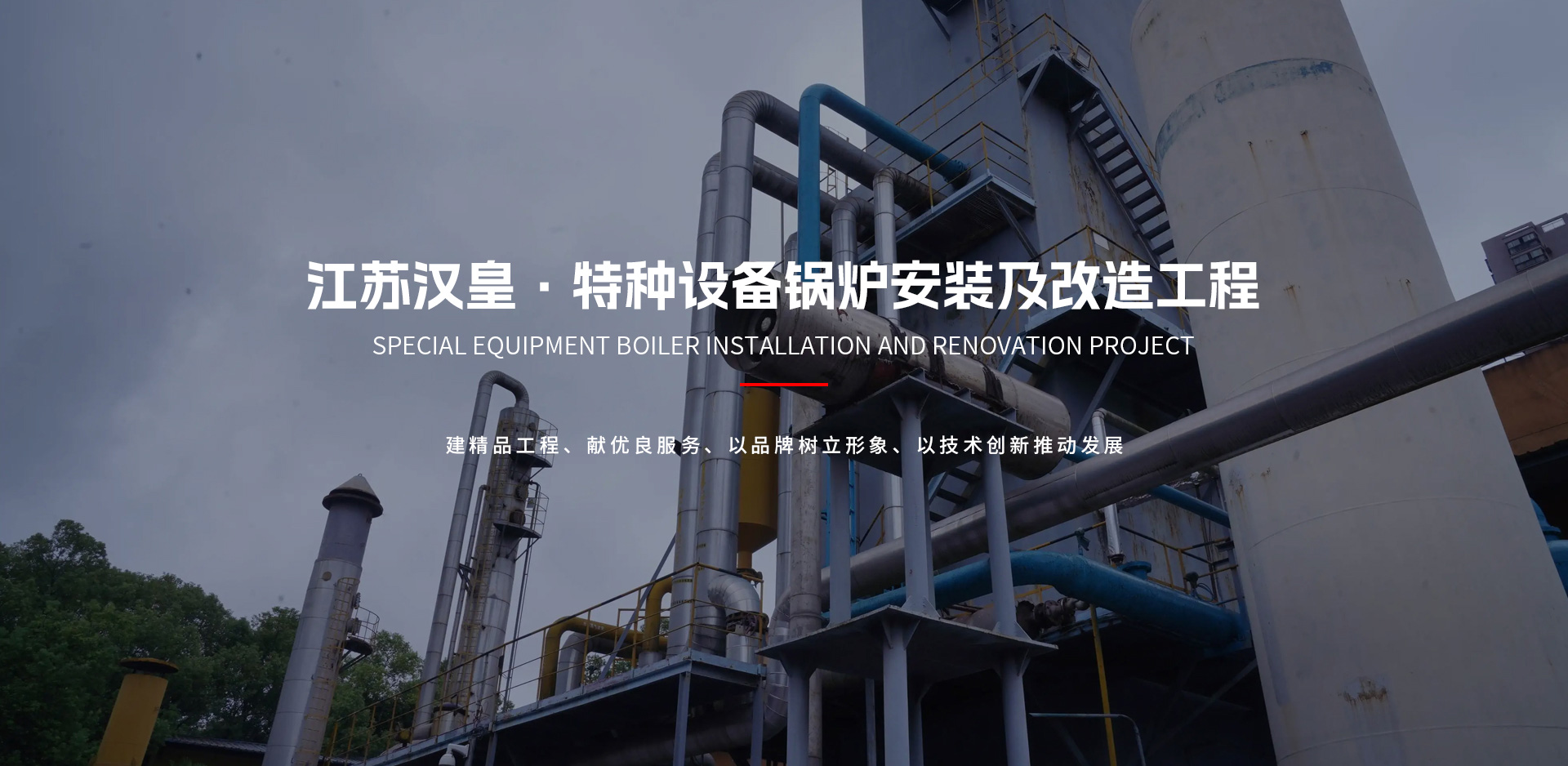 首页- 1win集团有限公司官方网站