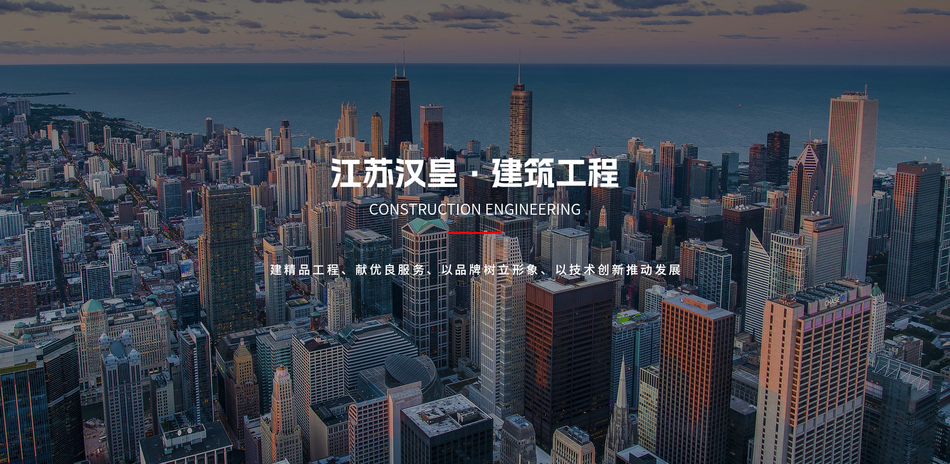 首页- 1win集团有限公司官方网站